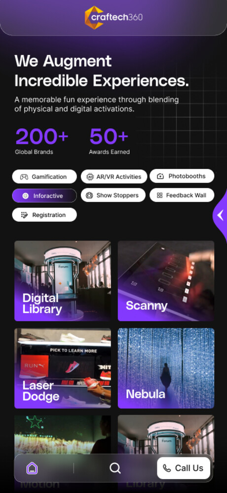 App home screen